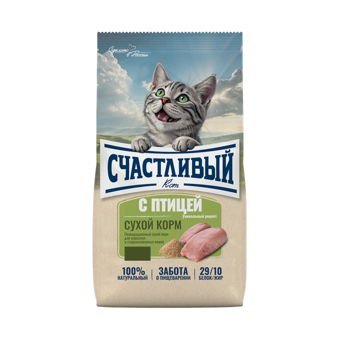 Счастливый кот сухой корм для взрослых стерилизованных кошек с птицей - 10 кг