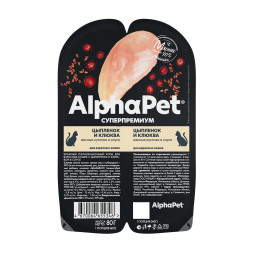 AlphaPet Superpremium влажный корм для взрослых кошек с цыпленком и клюквой в соусе, в ламистерах - 80 г х 15 шт