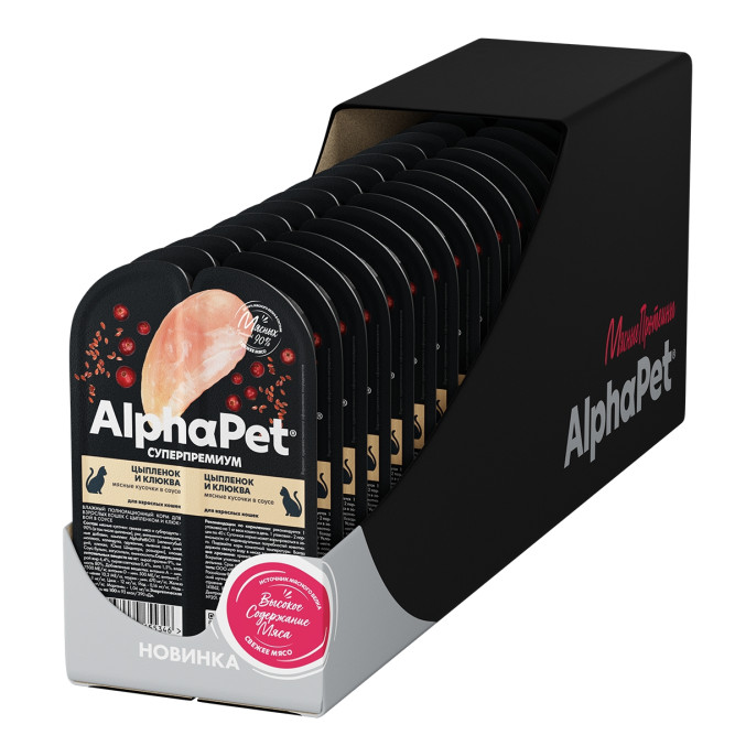 AlphaPet Superpremium влажный корм для взрослых кошек с цыпленком и клюквой в соусе, в ламистерах - 80 г х 15 шт