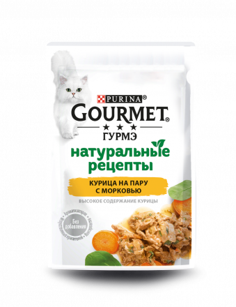 Паучи для кошек Gourmet Натуральные рецепты с курицей и морковью - 75 г х 26 шт