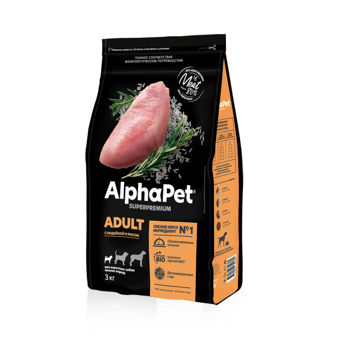 AlphaPet Superpremium сухой полнорационный корм для взрослых собак мелких пород с индейкой и рисом - 3 кг