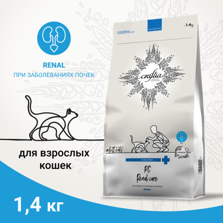 Craftia Galena Cat Renal Care сухой диетический корм для взрослых кошек при почечной недостаточности - 1,4 кг