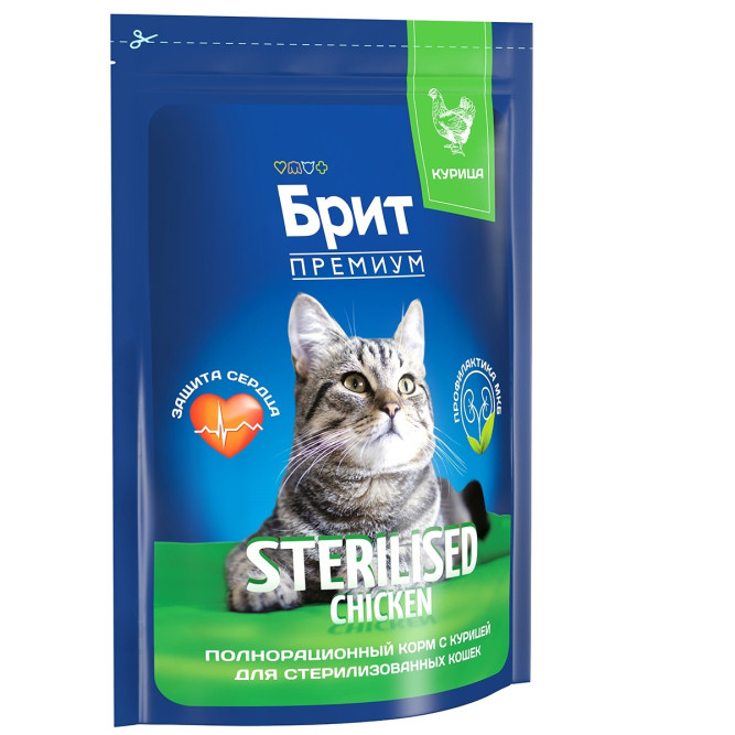 Брит Премиум Cat Sterilised сухой корм для взрослых стерилизованных кошек с курицей - 800 г
