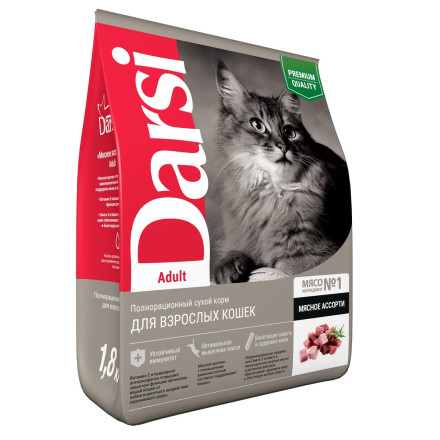 Darsi Adult сухой корм для взрослых кошек ассорти мясное - 1,8 кг
