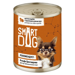 Smart Dog консервы для взрослых собак и щенков с индейкой и перепелкой кусочки в соусе - 240 г х 12 шт