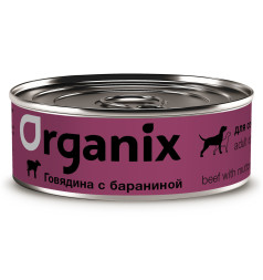 Organix консервы для собак с говядиной и бараниной - 100 г х 45 шт