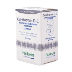 Protexin Синбиотик ДС для снижения расстройств кишечника у собак и кошек 50 капсул