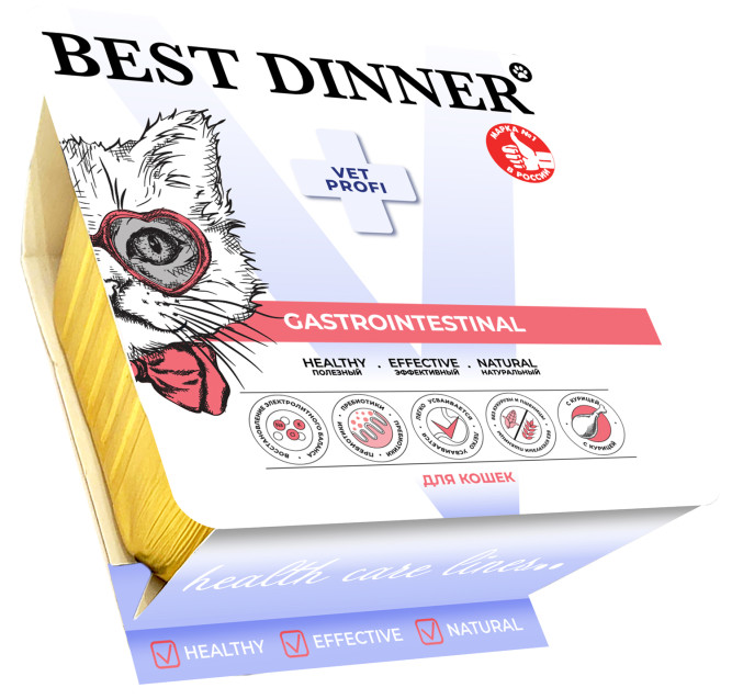 Best Dinner Vet Profi Gastrointestinal влажный корм для кошек при нарушениях пищеварения, паштет с курицей, в ламистерах - 100 г х 14 шт
