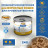 Organic Сhoice VET Urinary влажный корм для взрослых кошек, для профилактики МКБ, в консервах - 240 г х 12 шт