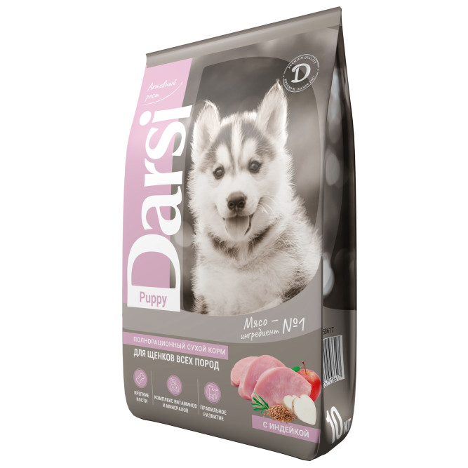 Darsi Puppy All Breeds сухой корм для щенков всех пород с индейкой - 10 кг