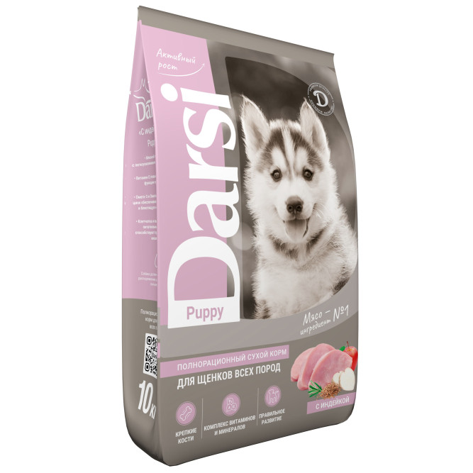 Darsi Puppy All Breeds сухой корм для щенков всех пород с индейкой - 10 кг