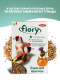 Fiory корм для щеглов Cardellini - 350 г