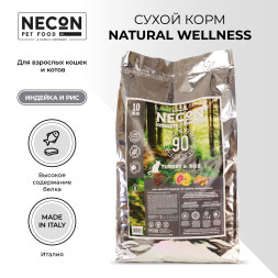 Necon Natural Wellness Turkey &amp; Rice сухой корм для взрослых кошек с индейкой и рисом - 10 кг