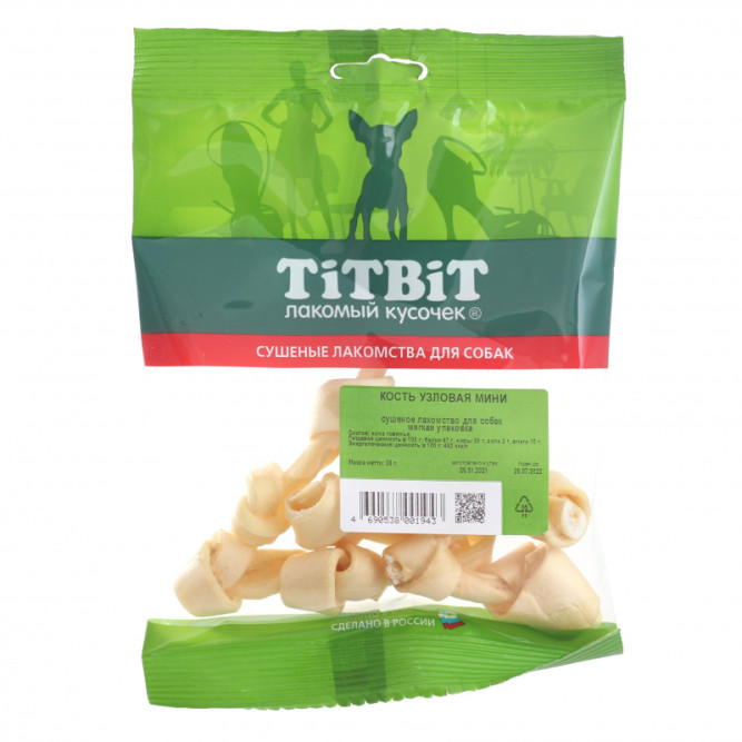 TiTBiT лакомство для собак кость узловая мини - 30 г