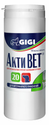Gigi АктиВЕТ хондропротектор с противовоспалительным и обезболивающим действием для собак - 100 таблеток (1 табл/20 кг)