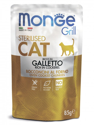 Monge Cat Grill влажный корм для стерилизованных кошек с итальянской курицей в паучах 85 г (28 шт в уп)