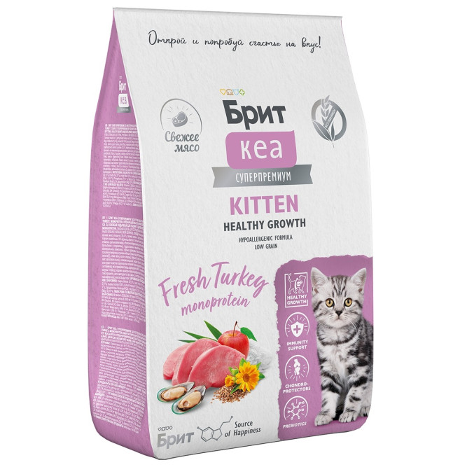 Брит Кеа Cat Kitten Healthy Growth сухой корм для котят "Здоровый рост и развитие" с индейкой - 7 кг