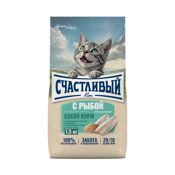 Счастливый кот сухой корм для взрослых стерилизованных кошек с рыбой - 1,5 кг