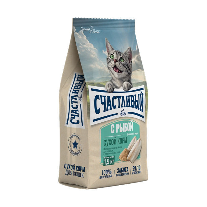 Счастливый кот сухой корм для взрослых стерилизованных кошек с рыбой - 1,5 кг