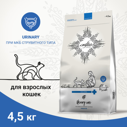 Craftia Galena Cat Urinary Care сухой диетический корм для взрослых кошек для растворения струвитных камней - 1,4 кг