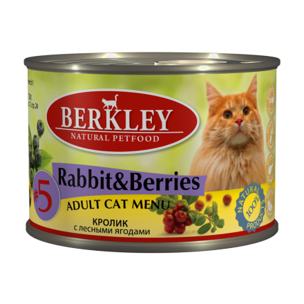 Berkley Adult Cat Menu Rabbit &amp; Berries № 5 паштет для взрослых кошек с натуральной крольчатиной с добавлением лесных ягод - 200 г х 6 шт