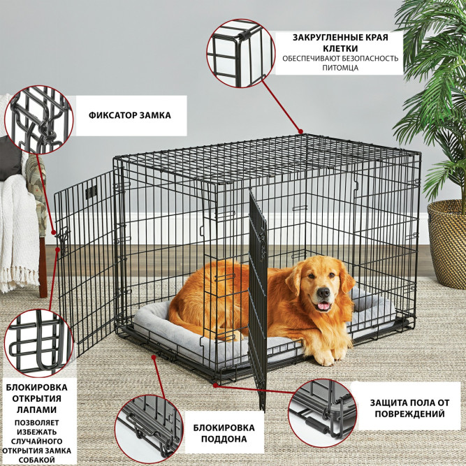 MidWest клетка Life Stages 107х71х79h см 2 двери черная