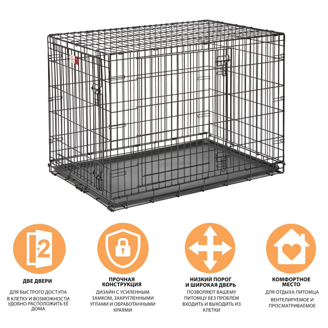MidWest клетка Life Stages 107х71х79h см 2 двери черная