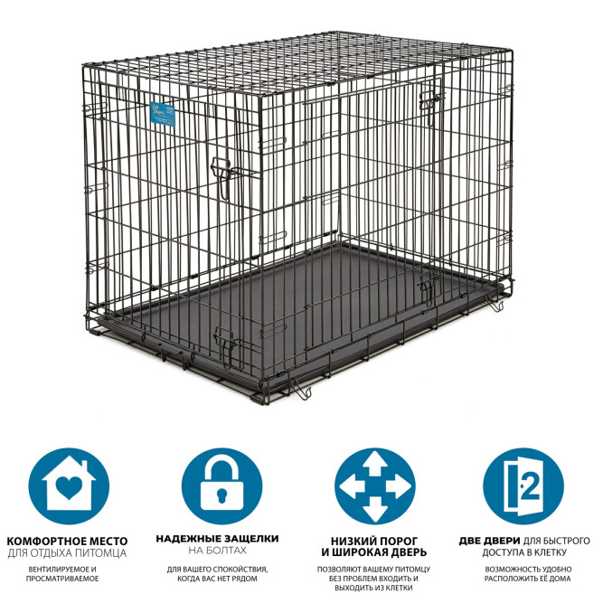 MidWest клетка Life Stages 107х71х79h см 2 двери черная