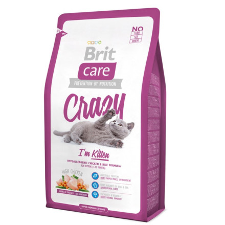 Brit Care Kitten для котят до 1 года а так же для беременных и кормящих кошек с мясом курицы - 2 кг