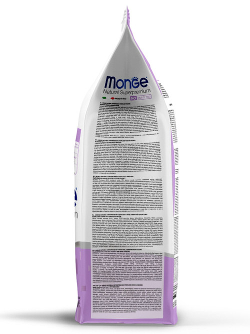 Monge Cat Sterilized сухой корм для стерилизованных кошек с курицей 400 г