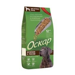 Оскар сухой корм для собак крупных пород с мясом ягненка и рисом - 12 кг