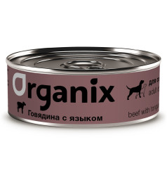 Organix консервы для собак с говядиной и языком - 100 г х 45 шт