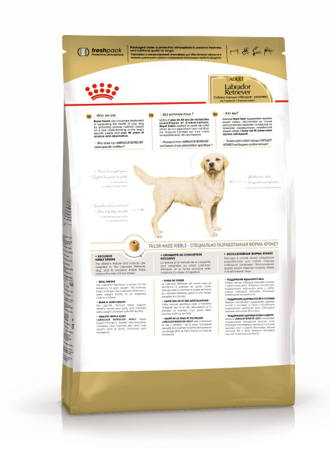 Royal Canin Labrador Retriever Adult сухой корм для взрослых собак породы лабрадор - ретривер - 12 кг