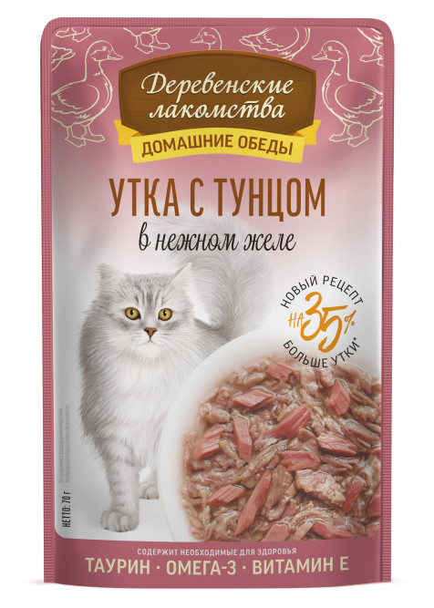 Деревенские лакомства Домашние обеды влажный корм для взрослых кошек с уткой и тунцом в нежном желе, в паучах - 70 г х 12 шт