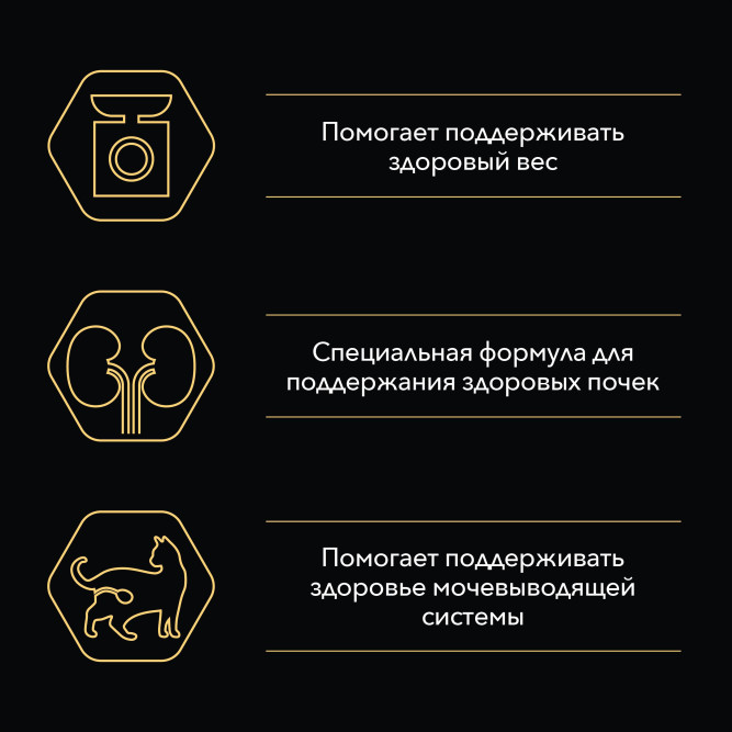 Набор паучей Purina Pro Plan Sterilised для стерилизованных кошек и кастрированных котов; с курицей; с уткой - 85 г х 10 шт
