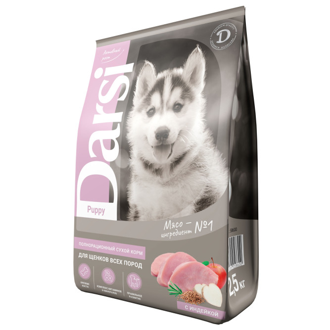 Darsi Puppy All Breeds сухой корм для щенков всех пород с индейкой - 2,5 кг