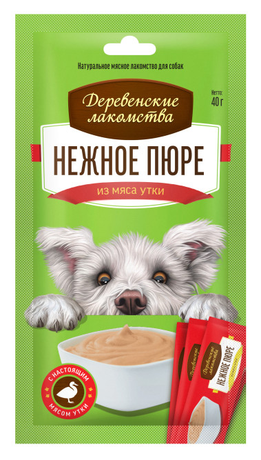 Деревенские лакомства Нежное пюре для собак из мяса утки  - 10 г х 4 шт