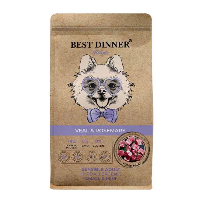Best Dinner Holistic Adult Sensible Hypoallergenic Small &amp; Mini Veal&amp;Rosemary сухой корм для собак мелких пород склонных к аллергии и проблемам с пищеварением с телятиной и розмарином - 1,5 кг