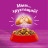 Whiskas Вкусные подушечки с нежным паштетом, сухой корм для взрослых кошек, Аппетитный обед с говядиной - 5 кг