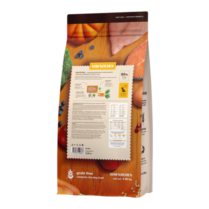 NOW' Kitchen сухой беззерновой корм для щенков малых пород с индейкой, уткой, лососем и овощами - 9,98 кг