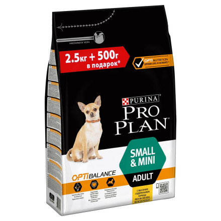 Purina Pro Plan Small &amp; Mini сухой корм для взрослых собак миниатюрных и мелких пород с курицей и рисом - 2,5 кг + 500 г в подарок
