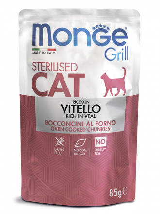 Monge Cat Grill влажный корм для стерилизованных кошек с итальянской телятиной в паучах 85 г (28 шт в уп)