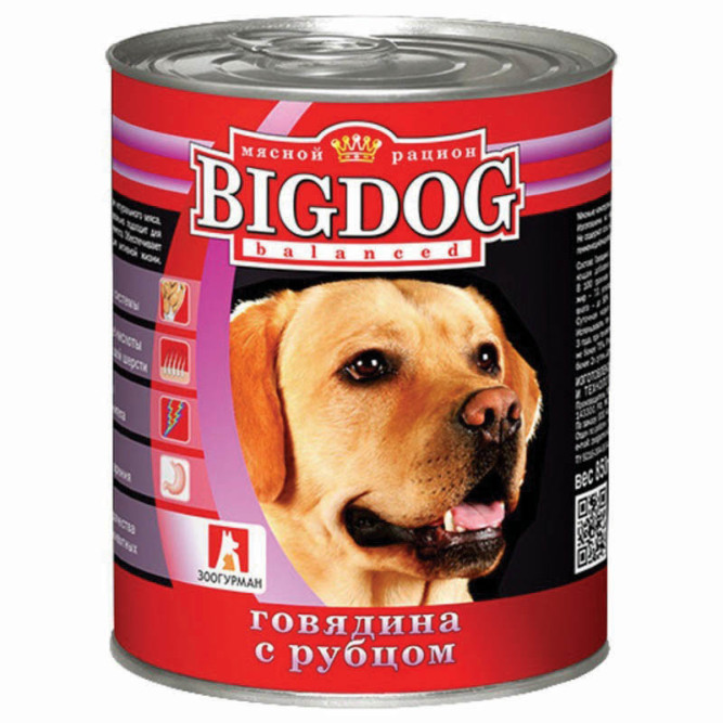 Зоогурман Big Dog влажный корм для взрослых собак средних и крупных пород, с говядиной и рубцом - 850 г x 6 шт