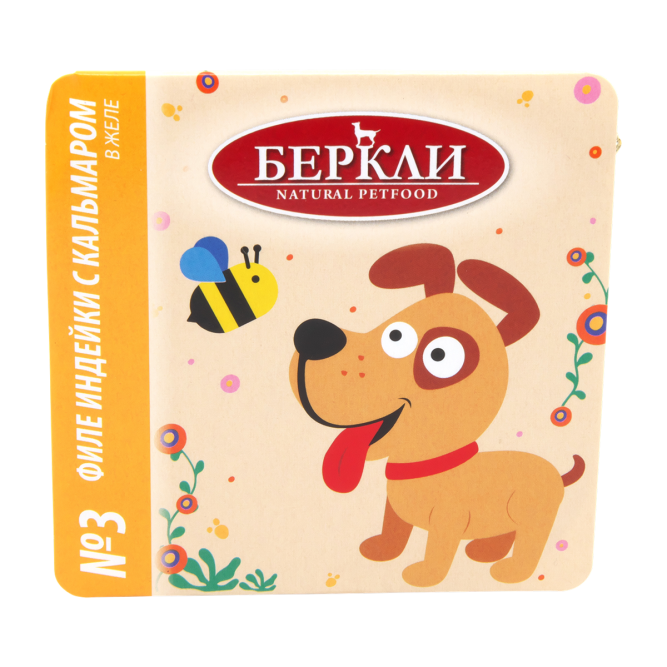 Беркли №3 влажный дополнительный корм для собак всех пород и возрастов, филе индейки с кальмаром в желе, в ламистерах - 100 г х 14 шт