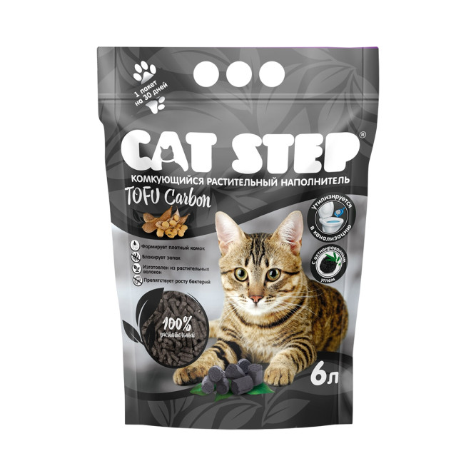 Cat Step Tofu Carbon наполнитель растительный комкующийся для кошачьего туалета с активированным углем, без ароматизатора - 6 л