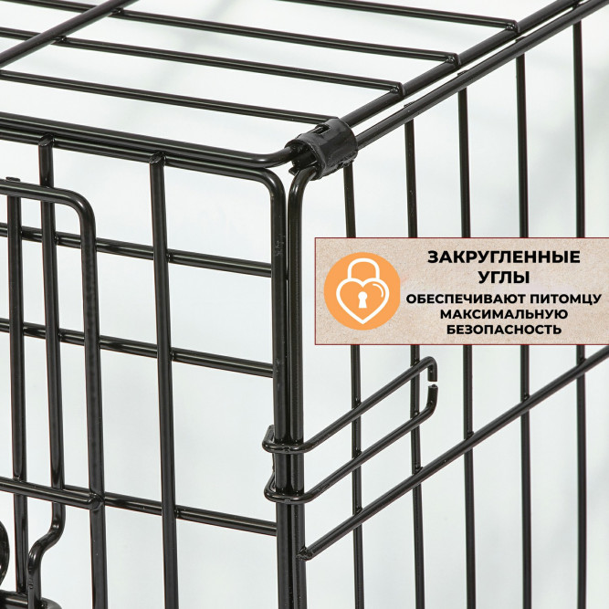 MidWest клетка Life Stages 122х76х84h см 2 двери черная