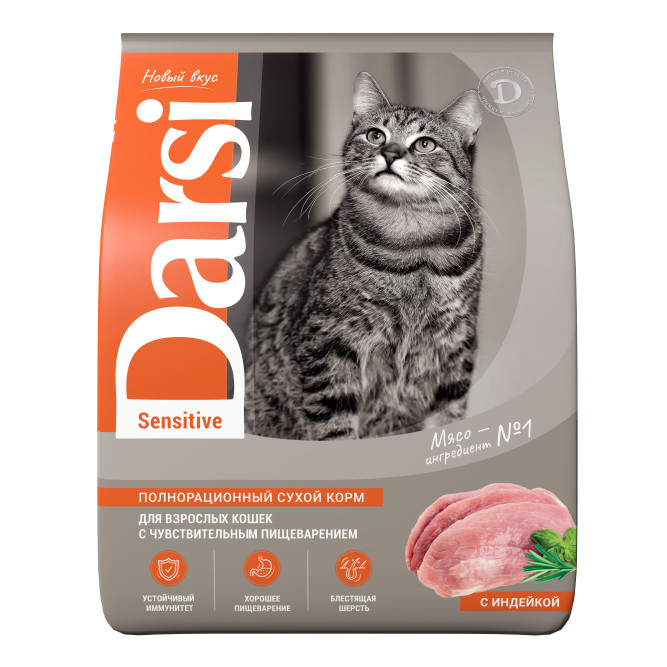 Darsi Sensitive сухой корм для кошек с чувствительным пищеварением с индейкой - 1,8 кг