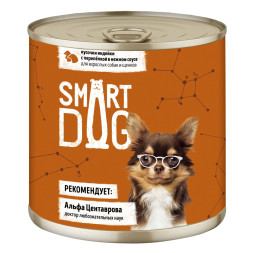 Smart Dog консервы для взрослых собак и щенков с индейкой и перепелкой кусочки в соусе - 850 г х 6 шт