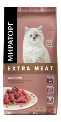 Мираторг Extra Meat сухой корм для котят с нежной телятиной - 10 кг