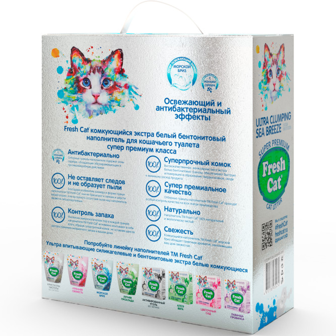Fresh Cat комкующийся бентонитовый наполнитель с ароматом "Морской бриз" - 6 л (5,16 кг)